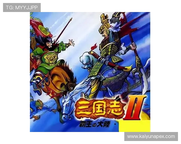 开云真人游戏:优化你的玩法策略,轻松击败对手赢得胜利 开云真人游戏:优化你的玩法策略,轻松击败对手赢得胜利