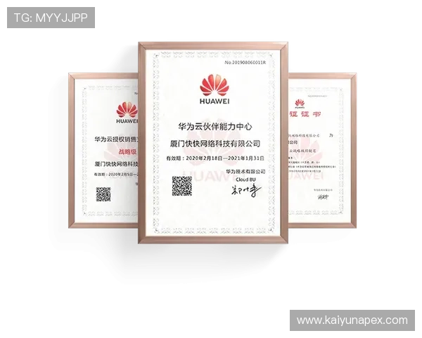 开云线上官方入口：一站式访问开云集团旗下所有品牌的官方线上入口