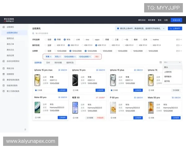 云开百家乐官网多平台兼容支持，无论手机还是电脑都能轻松畅玩，随时随地享受娱乐时光