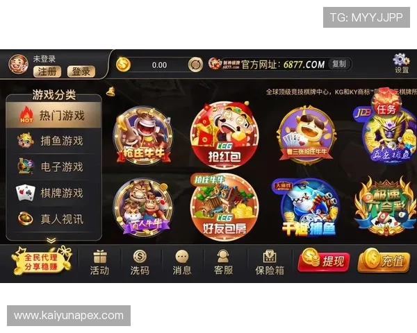 开云KaiyunVIP会员优惠活动最新动态把握每一次尊享的机会