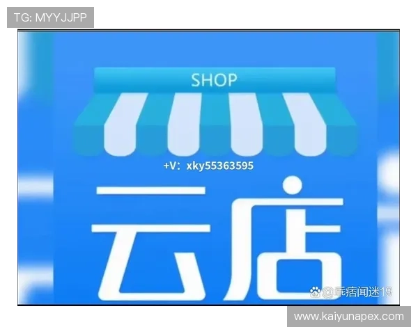 开云KY平台开户的优势与特色全面分析助你轻松开启投资之路