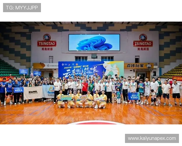 开云体育免费下载：多种设备支持随时随地观看体育赛事