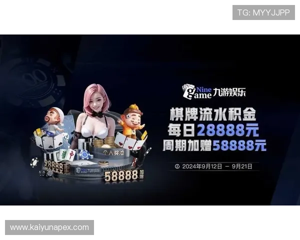 开云体育网址娱乐平台便捷的操作界面，轻松上手体验极致的体育娱乐乐趣