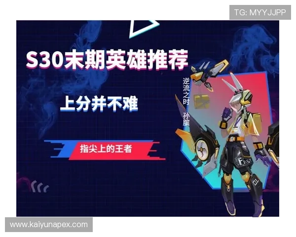 开云在线登陆入口使用教程，详细步骤指导助你顺利完成账号登录操作