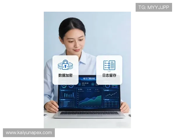 开云旗舰网站数据安全保障措施与用户隐私保护最新动态