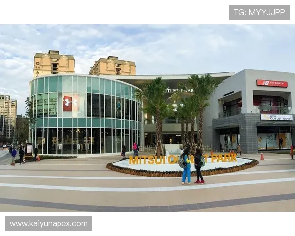 开云官网优惠活动常见问题解答帮助你轻松获取优惠