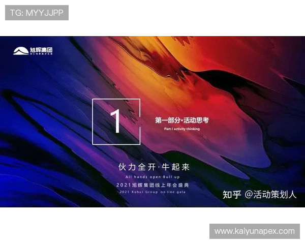 开云金年会官网网页版操作指南与使用技巧详解 开云金年会官网网页版操作指南与使用技巧详解