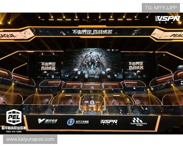 开云Kaiyun电竞携手顶级战队，共创电竞辉煌未来，开启全新竞技时代