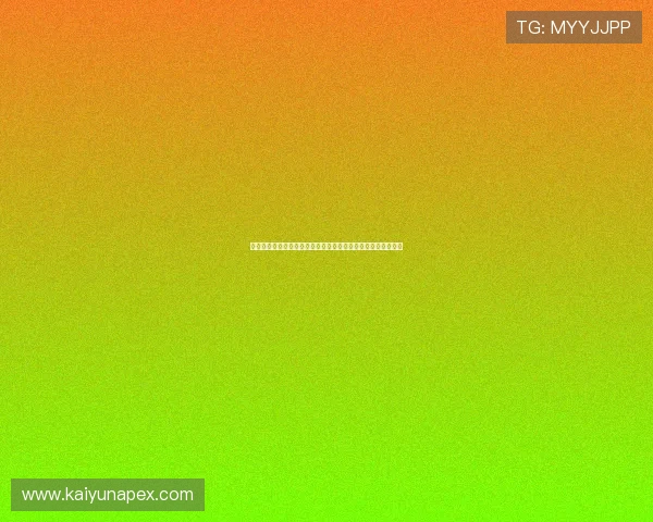 下载开运综合体育官方应用实现一站式体育娱乐体验与健康生活