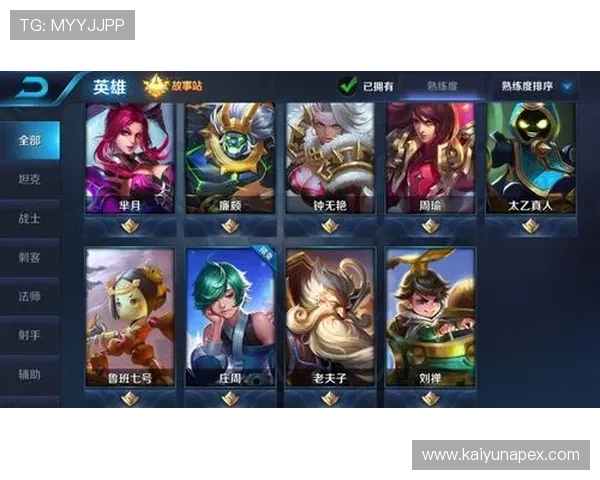 开云手机网址官方入口指南,快速访问稳定安全的游戏体验平台 开云手机网址官方入口指南,快速访问稳定安全的游戏体验平台