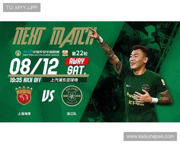 开运体育官网入口手机版用户指南,帮助玩家轻松解决登录和使用中的常见问题 开运体育官网入口手机版用户指南,帮助玩家轻松解决登录和使用中的常见问题