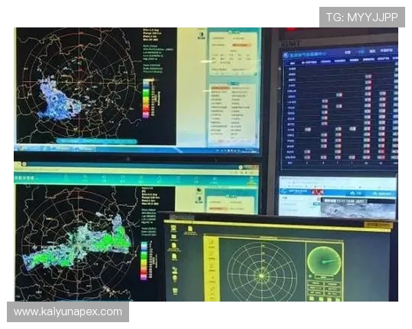 揭开体育App开云的神秘面纱，了解其核心功能与优势