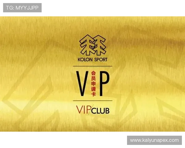 探索开云入口的多元服务,开启尊贵会员专属的奢华购物之旅 探索开云入口的多元服务,开启尊贵会员专属的奢华购物之旅