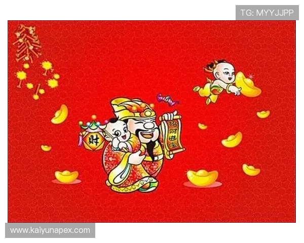 探索开运体育官网的最新活动与优惠,提升你的运势与财运 探索开运体育官网的最新活动与优惠,提升你的运势与财运