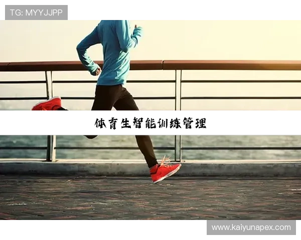 开云体育下载入口官方最新版本，便捷安全的游戏下载指南与操作流程