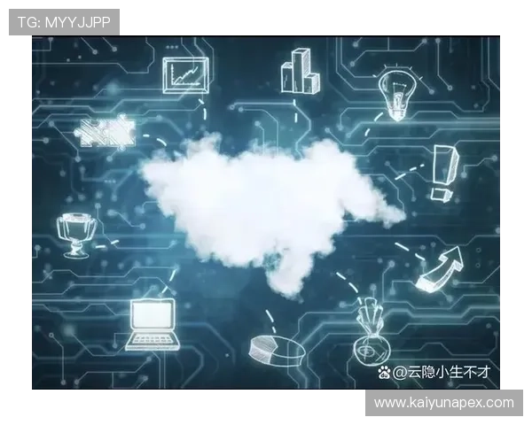 开云体云：未来云端虚拟世界的用户交互方式与创新玩法的全面解析