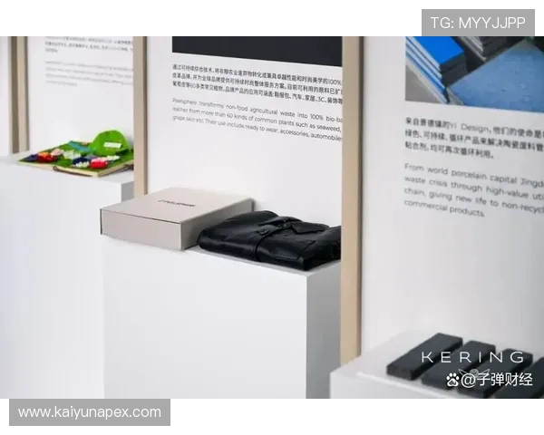 开云集团百科：开云集团旗下主要品牌的产品特色与市场表现分析