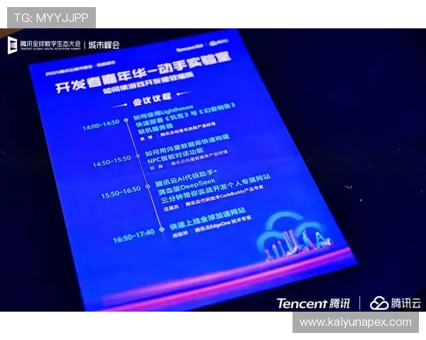 意昂体育平台如何帮助用户提升体育赛事观看体验与互动参与感的详细指南