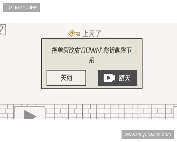Kaiyun开云现金开户对比其他平台的优势与特色全面分析助你做出明智选择