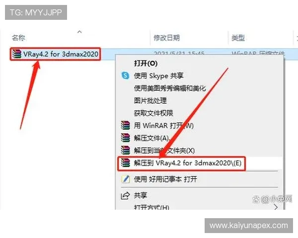 云体育下载应用详细教程，帮助新手用户轻松掌握下载安装与使用技巧