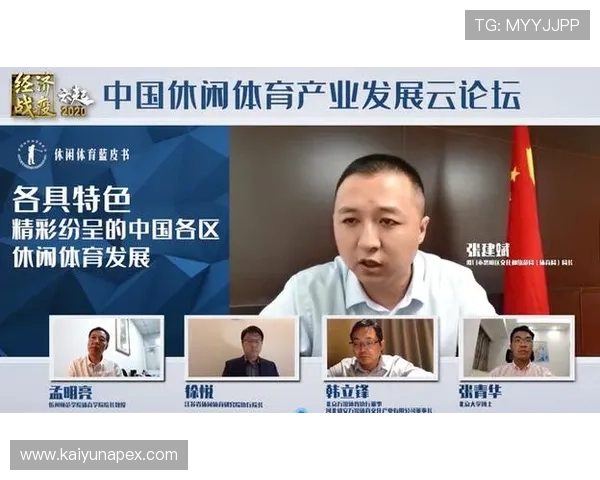 云体育app官网入口手机版赛事直播频道全面覆盖多种体育项目满足不同用户需求