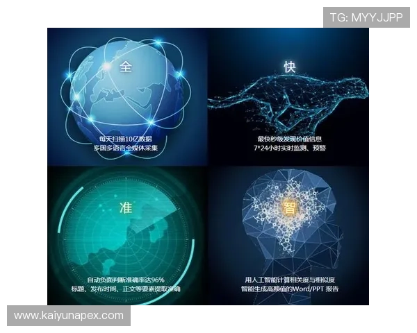 云开体育app入口下载便捷指南,快速下载安装流程详解让你第一时间体验优质体育内容 云开体育app入口下载便捷指南,快速下载安装流程详解让你第一时间体验优质体育内容