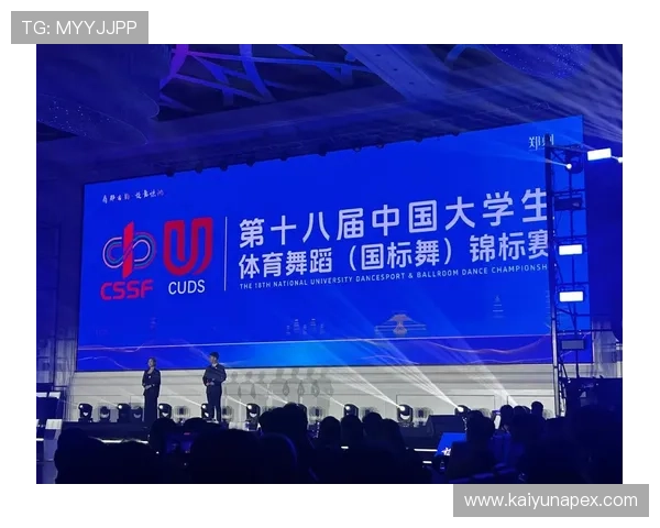 云开体育官方平台提供最全面的体育赛事直播和赛事资讯服务满足用户多样化的体育娱乐需求