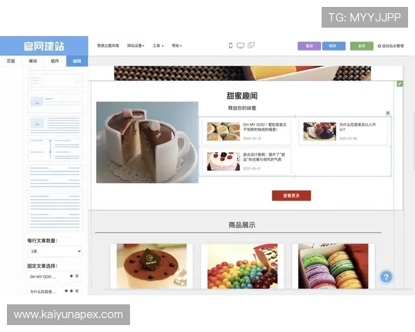 云开旗舰厅登录线路多渠道优化，确保用户登录安全无忧快速畅玩