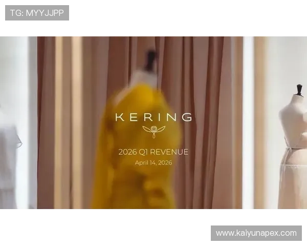 分析开云集团Kering SA在数字化时代的品牌创新与线上线下融合策略，提升企业竞争力