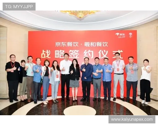 开云官方网站首页展示的明星合作系列,了解品牌的独家限量款式 开云官方网站首页展示的明星合作系列,了解品牌的独家限量款式