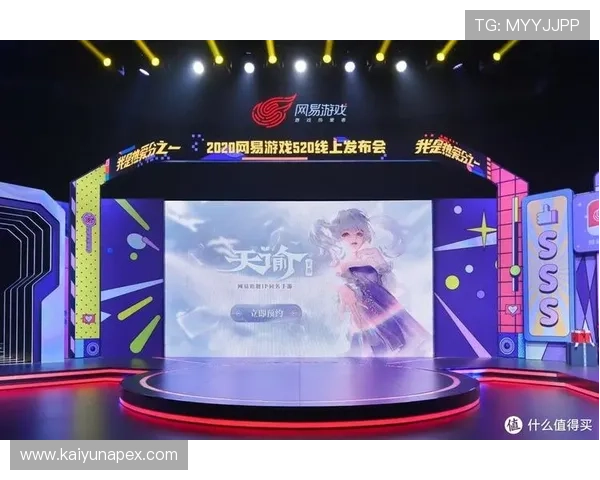 开云旗舰厅官方地址官方入口大全,提供多种登录方式满足不同玩家需求 开云旗舰厅官方地址官方入口大全,提供多种登录方式满足不同玩家需求